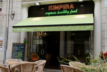 profesionalhoreca fachada del restaurante Kimpira